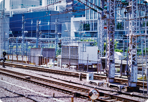JR・新幹線の変電設備電気工事
